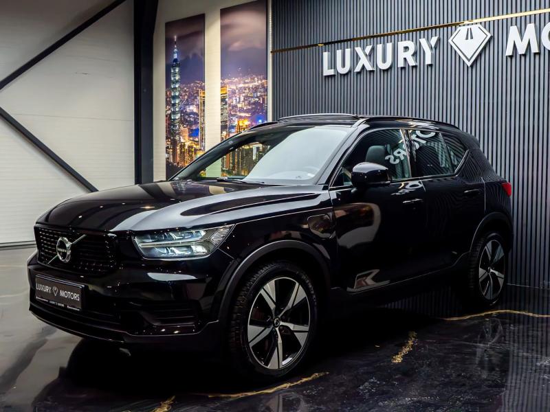 XC 40 T5 Recharge DKG RDesign Expression