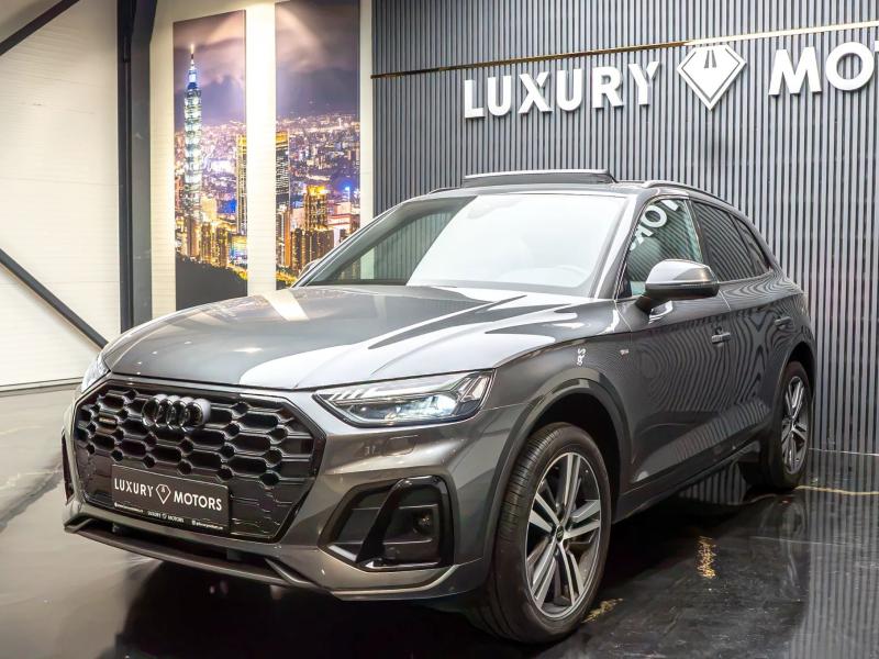 Q5 50 TFSIe Quattro S Tronic S Line