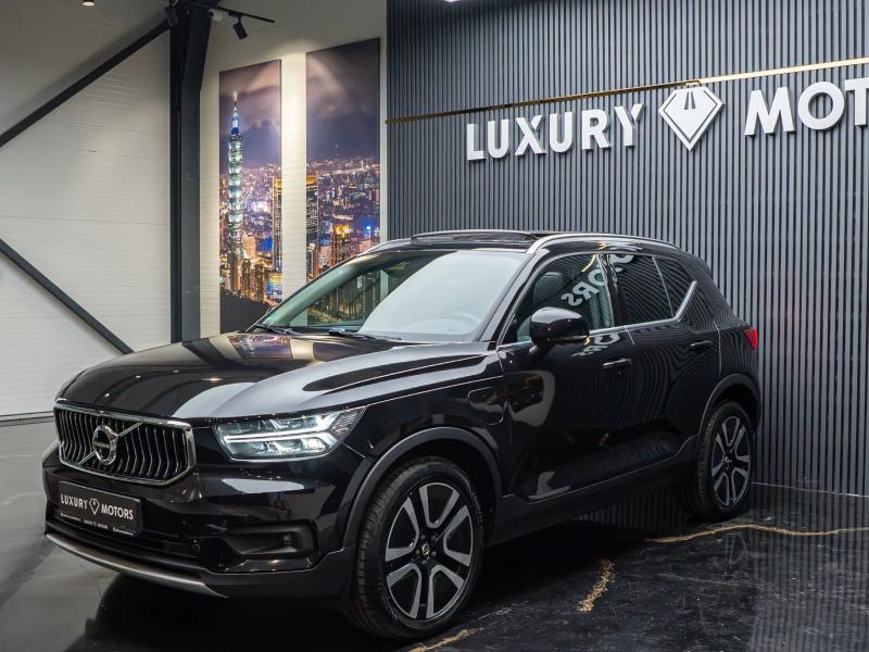 XC 40 T4 Recharge DKG Inscription